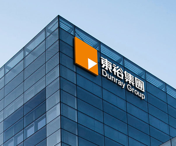 投资、地产集团