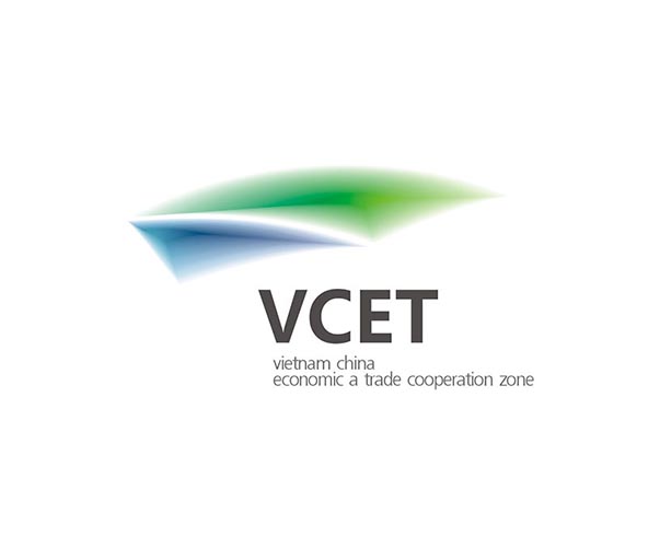 中国·越南经济贸易合作区