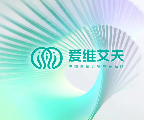 爱维艾夫全案设计